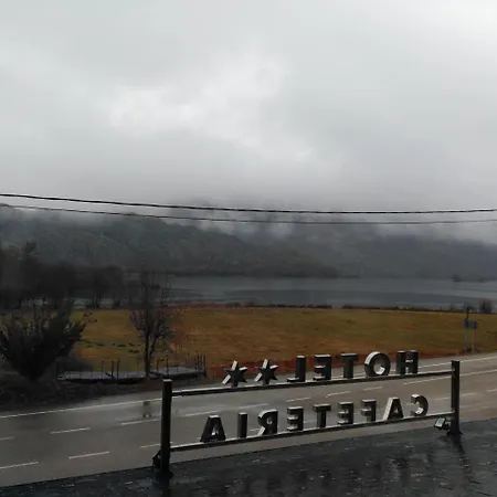 Don Pepe De Sanabria فندق Ribadelago